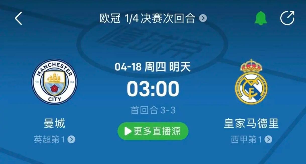 能够