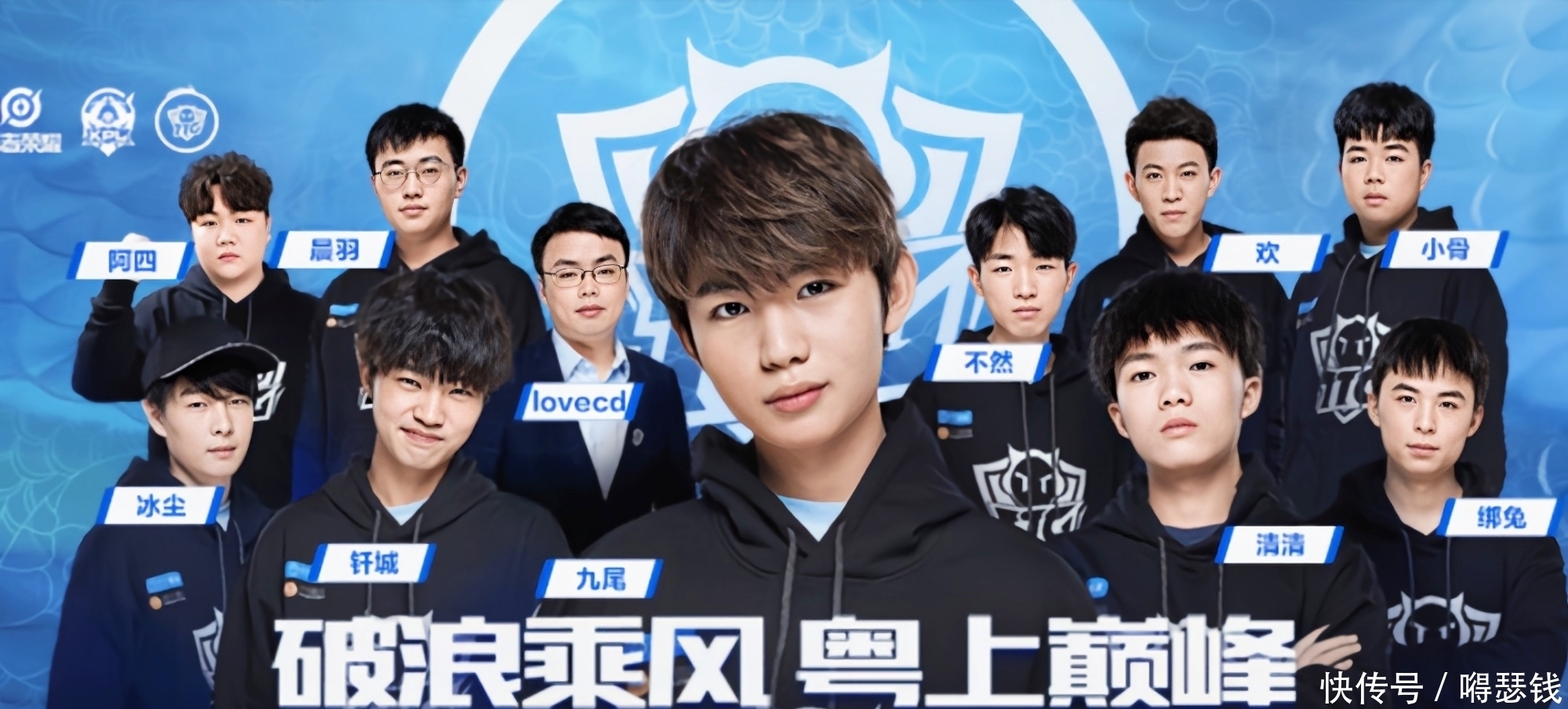 这种表里如