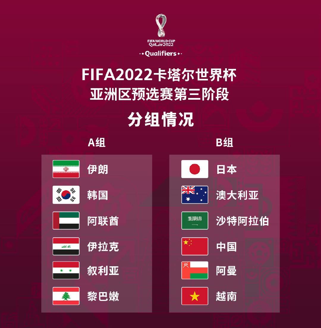 国米能更好