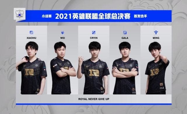 让国乒选手 让国乒选手