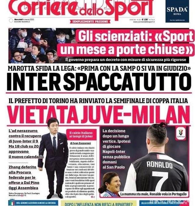 串联内外线 串联内外线