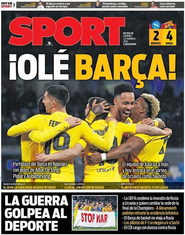 形成二次攻 形成二次攻